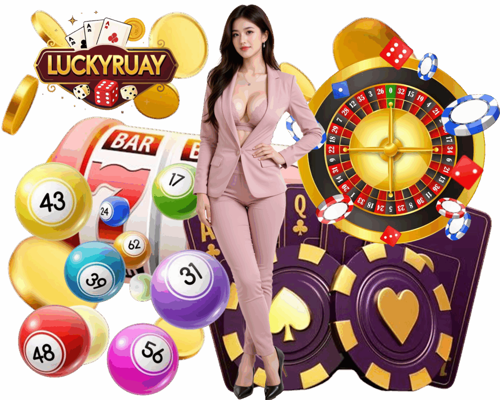 เว็บตรง